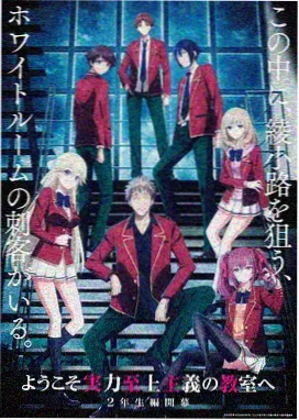木偶漫画人偶与少年封面